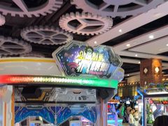 -反斗乐园(中航城君尚购物中心)