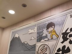 -真功夫(大德路店)