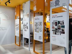 -住范儿家装·整体家装·装修设计