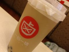 大红袍珍珠奶茶-一心一味(水围店)