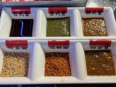-柳飘飘亚洲烤肉集合店(太古里店)