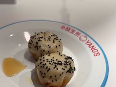 -小杨生煎(黄河路店)