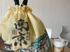 -南京大牌档(之心城店)