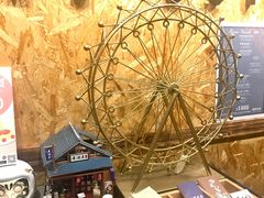 -矶野水产(澳门逸园中心店)