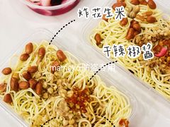 -乔伯凉面(白沙路店)