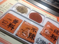 -小鲜肉延边朝鲜族烤串(珠海店)