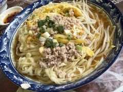 -长人馄饨铺(解放街店)