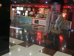 -SFC上影影城(广州店)