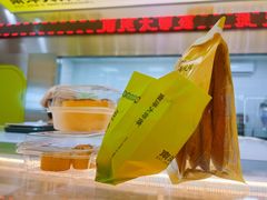 -南洋大师傅(长楹天街店)