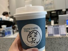 -Something For(中洲湾店)