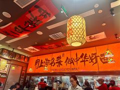 -王繁星面馆(西安熙地港店)