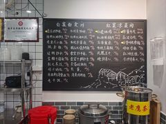 -泰宜担担面(黄泥塝总店)
