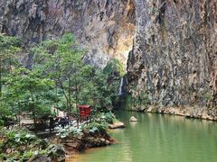 -英西峰林·洞天仙境