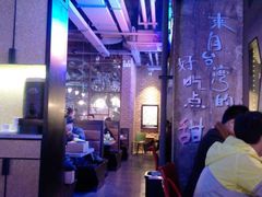 android_upload_pic-疯鱼军团·正宗烤鱼(红山店)