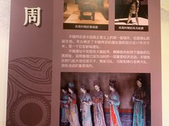 -江城小馆陕南妈妈菜·全球旅行餐厅(钟楼店)