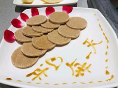 -海底捞火锅(凯德广场店)
