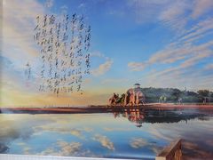 -聚贤莊