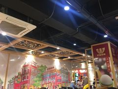 -武林厨神·粤式茶点(五羊店)