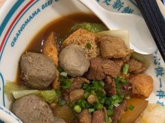 -阿婆牛杂·广府非遗地标美食(云山天地店)