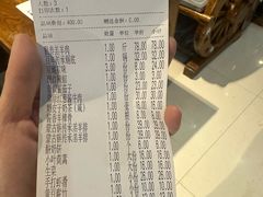 -泽成冰煮羊(非·遗三分店)
