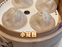 -金苑海鲜酒家(来魅力店)