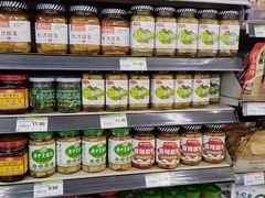 -永辉超市(鲁谷店)