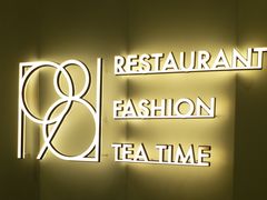 -1981牛排西餐厅(海信店)