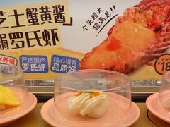 -争鲜回转寿司(太阳宫凯德MALL店)