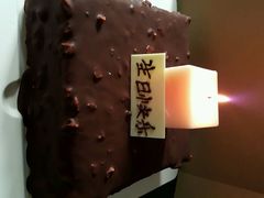 -21cake廿一客蛋糕