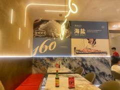 -160烧烤(香坊店)
