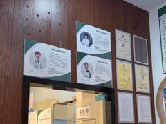 -顺强宠物诊所·狂犬免疫·夜诊·骨科(嘉定店)