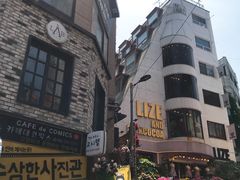 -乐天免税店(明洞店)