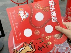 -簋街