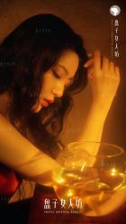 -盘子女人坊古装写真摄影(南京总店)