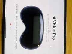 -Apple零售店(深圳益田假日广场店)