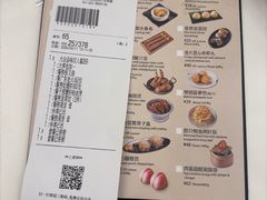 -翠园(广州太古汇店)