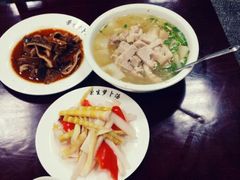 android_upload_pic-荣生萝卜汤饭店