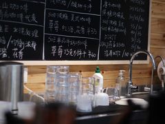 -Be Lived Cafe比例咖啡(摩天轮店)