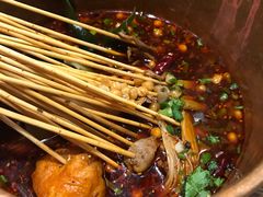-爷门串串(江南西店)