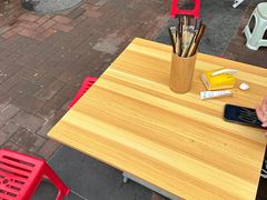 -岳记老成都三味面