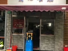 门面-蘭心餐厅(进贤路店)