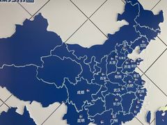 -新航道雅思托福·留学·考研培训(人民广场校区)
