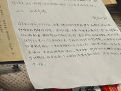 -剧狐剧本杀(徐汇1号店)