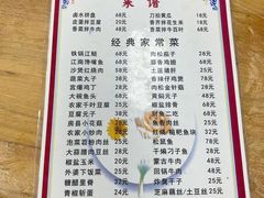 -西大酒店