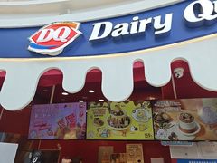 -DQ·蛋糕·冰淇淋(阜盛道店)