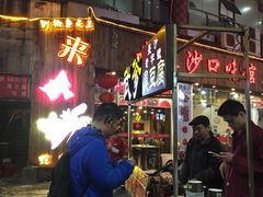 -武爹臭豆腐(坡子街店)