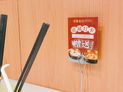 -明腾壹间茶餐厅(新都会花园广场店)