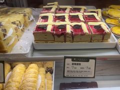 -蜂蝶来饼店(拱北总店)