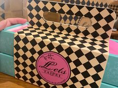 -Let's Taipei 非常烘焙(太古里店)