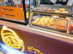 -贝儿多爸々の泡芙工房(嘉里汇店)